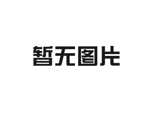 贛州不銹鋼屏風的優勢